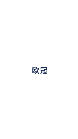 疯狂之七：开启你的极致狂欢之旅！